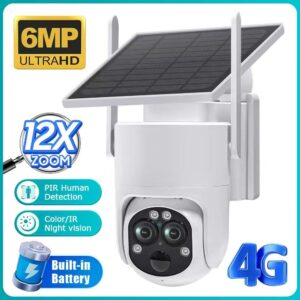Ubox 4G with 12X Zoom